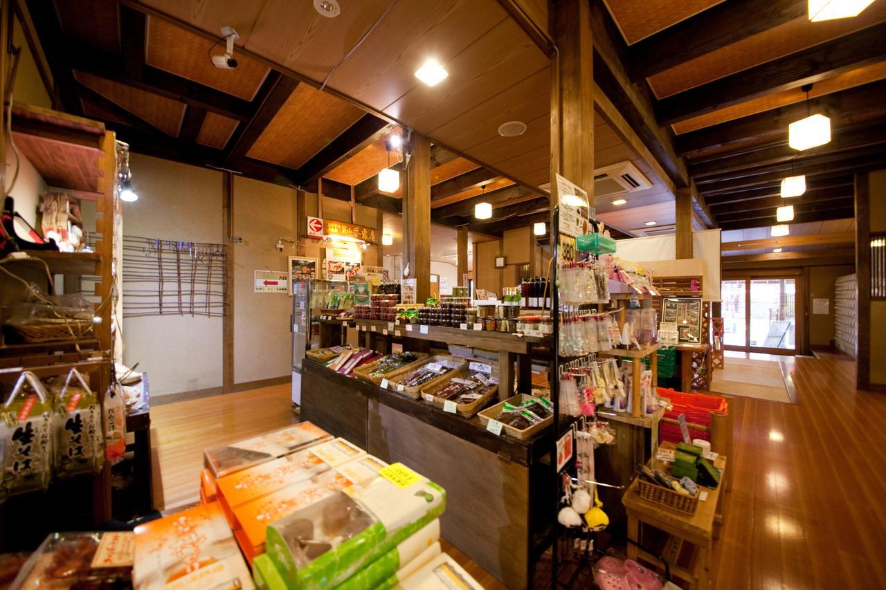 ホテル こがね山荘 中津市 エクステリア 写真